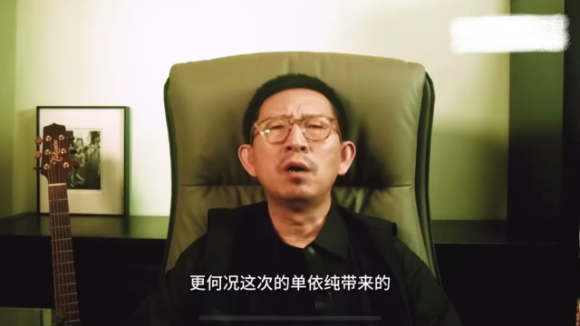 丁太升建议单依纯离常石磊远点：连发音都常石磊化了，《开始懂了》舞台本季最差_腾讯新闻