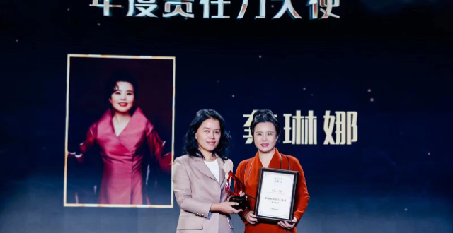 杨瑞春对话“责任力大使”龚琳娜_腾讯新闻