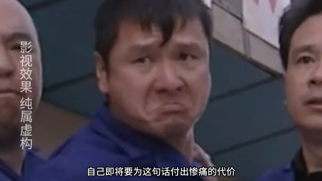 良心无悔：工头蛮横暴打新来工人，谁料小伙竟大有来头，下秒工地直接就被围_腾讯新闻