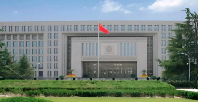 12人落网，公安部网安局披露详情缩略图