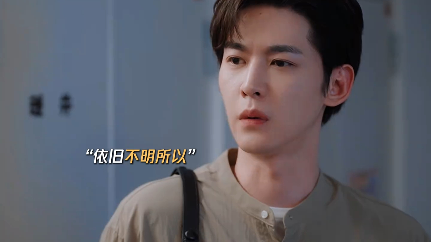 于一鸣一直不搭理自己，气的乔琳“狂炫”三十盘羊肉《许我耀眼》_腾讯新闻