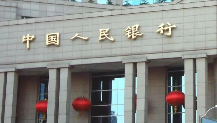 央行开年启动结构性降息，近30万亿到期定存何去何从？