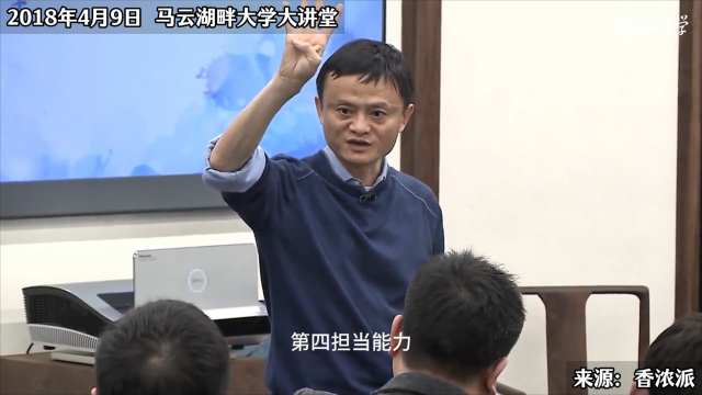 马云加强电子竞技能力的简单介绍 马云加强

电子竞技本领
的简单

先容
 电子竞技