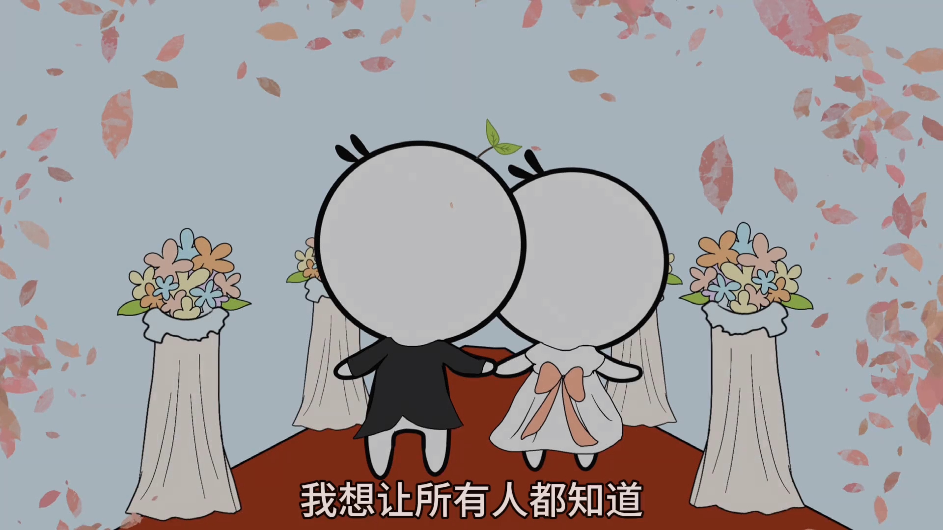 简单的陪伴 无条件的信任 看得见的在乎 这才是我想要的 而不是画大饼_腾讯新闻