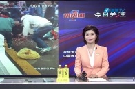 帮帮侠热评：老人核桃掉落一地 一群小学生纷纷上前帮忙_腾讯新闻