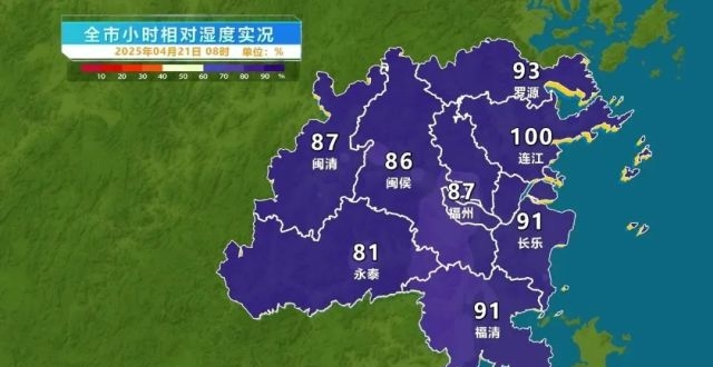 大反转！马上抵达福建！明天出门注意！_腾讯新闻