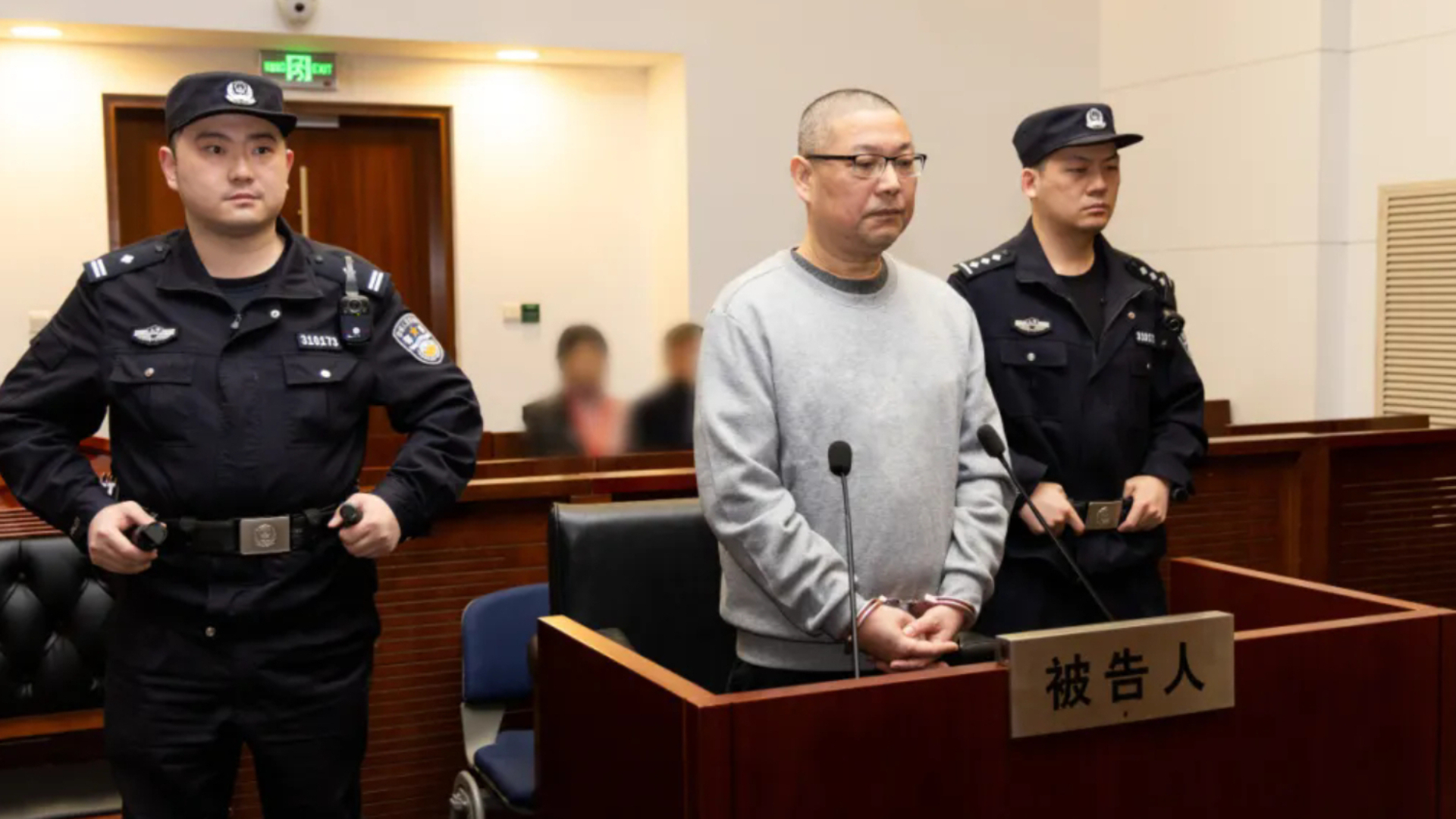 胡欣，受贿6743万余元，一审获刑14年_腾讯新闻