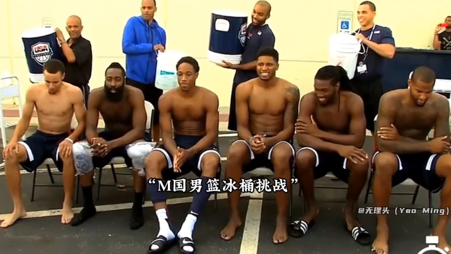 体坛记忆｜盘点NBA球星的冰桶挑战，登哥一人扛下了所有_腾讯新闻