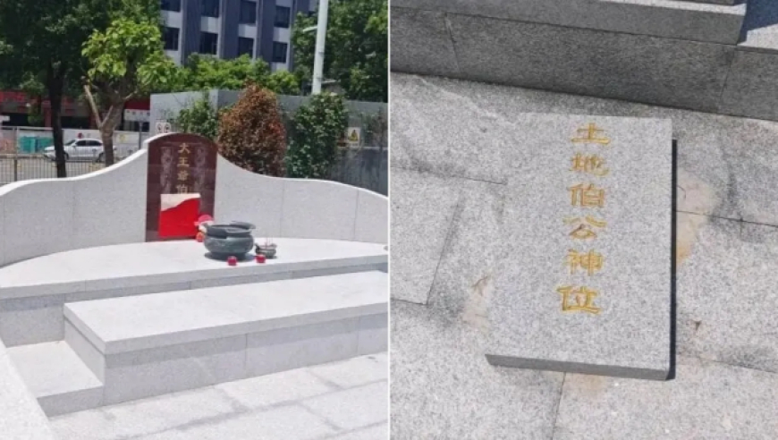 深圳一小区被曝建坟墓，工人称是翻新土地庙，民政局回应