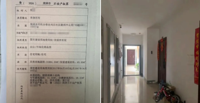 女子买学区房双证齐全疑因房间太小孩子无法入学，工作人员说法矛盾，具体是怎么回事？因小户型拒收合理吗？