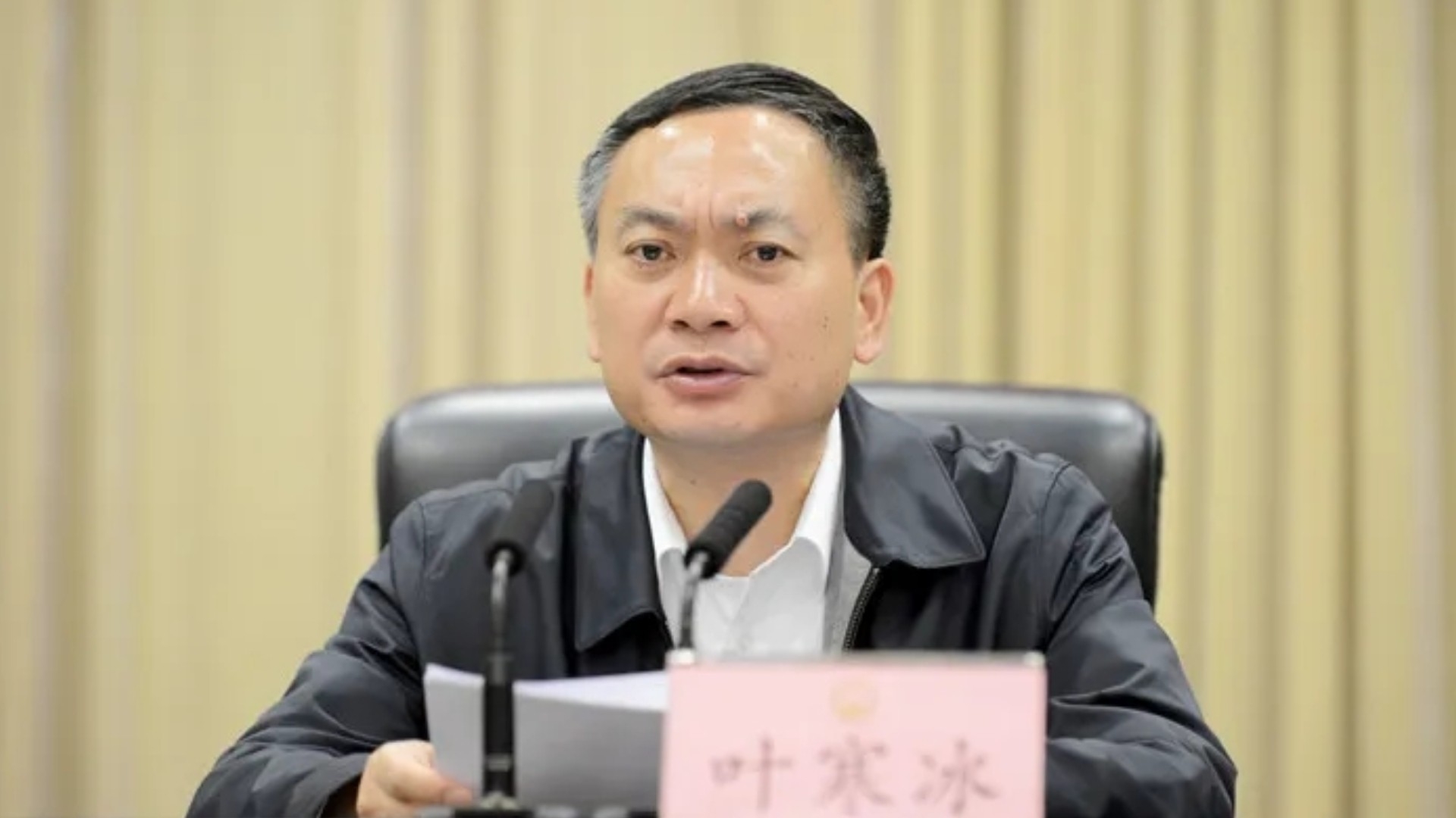 四川省原副省长叶寒冰被逮捕，曾长期出入私人会所聚餐饮酒_腾讯新闻