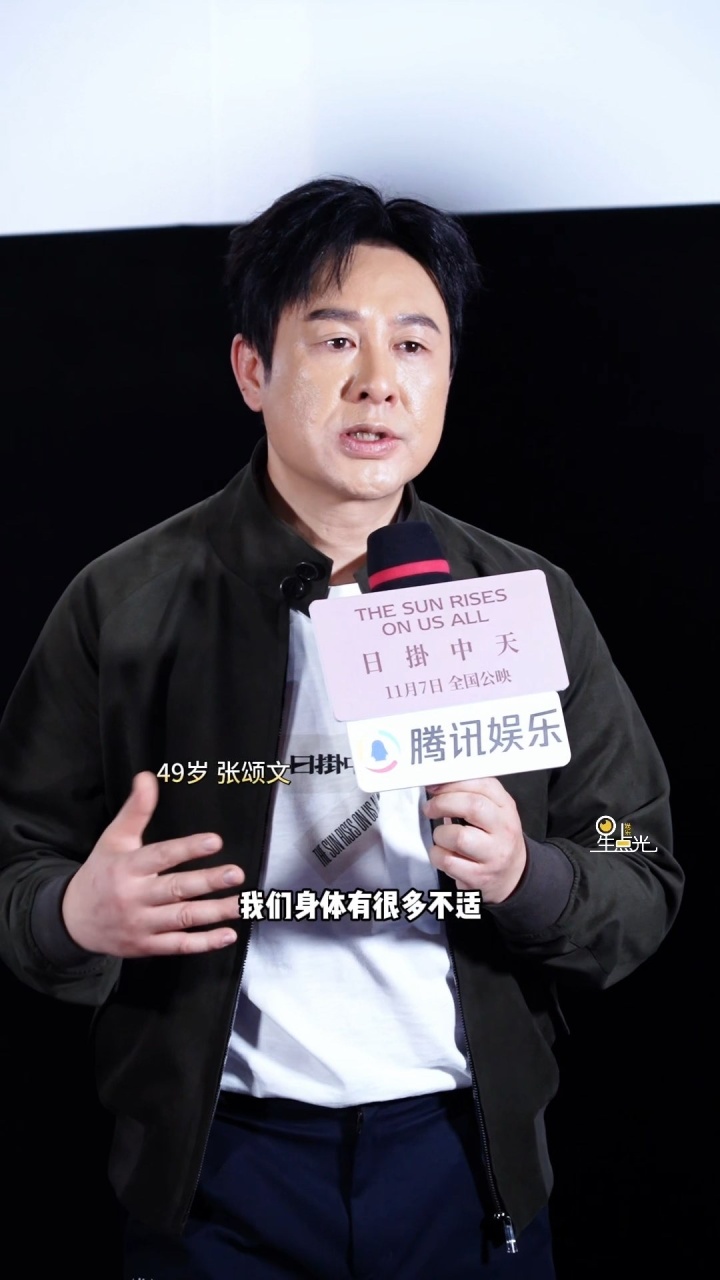 1b Abs 1 S 4 Betravg