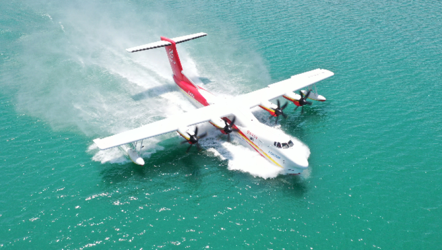 China Grants Market Approval to AG600, World's Largest Amphibious Aircraft
