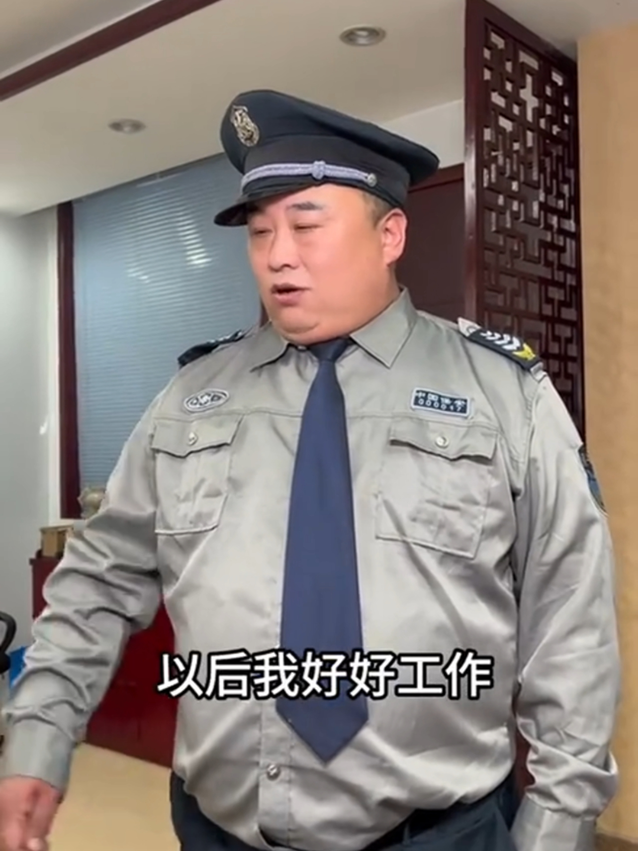 你们评评理，该罚还是不该罚！_腾讯新闻