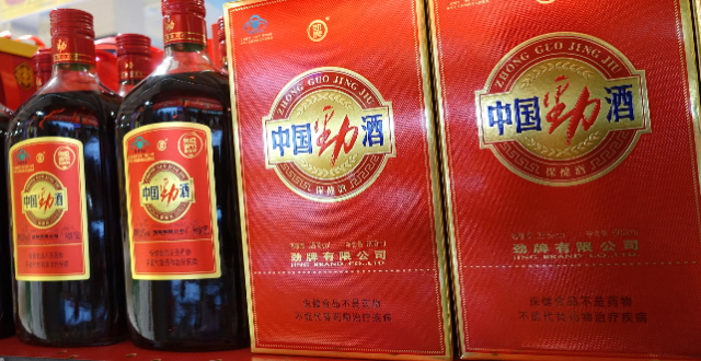 消费量突增，多地劲酒断货，被称为“月经神仙水”但医生不推荐缩略图