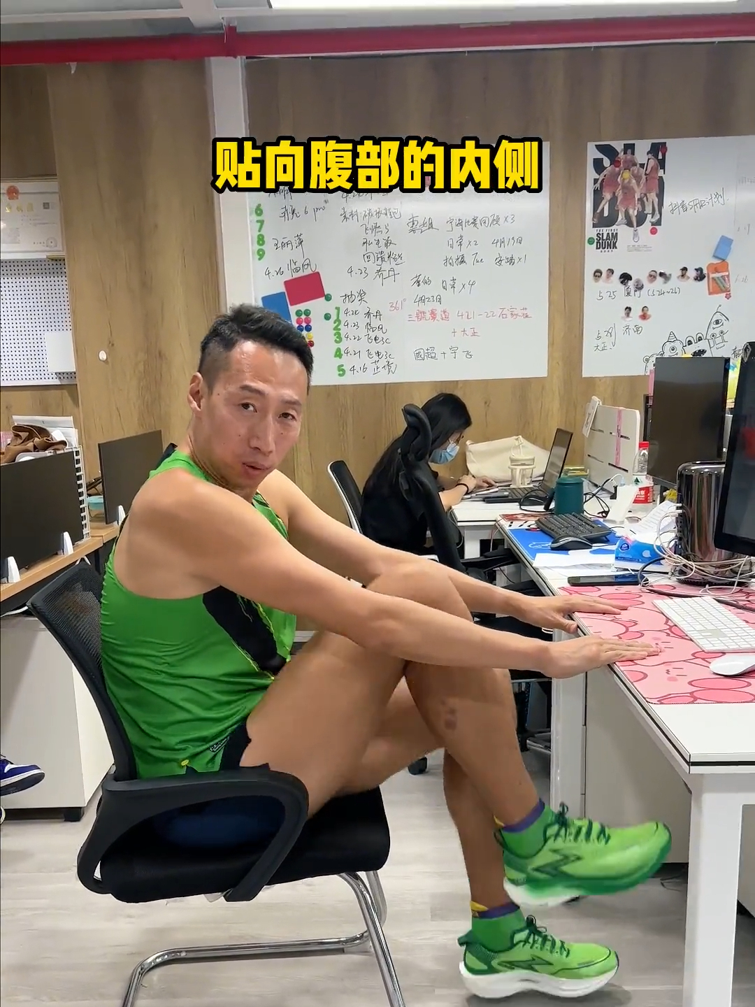 足不出户瘦全身！腿叔 带你针对性减肥，赶快收藏练起来！_腾讯新闻