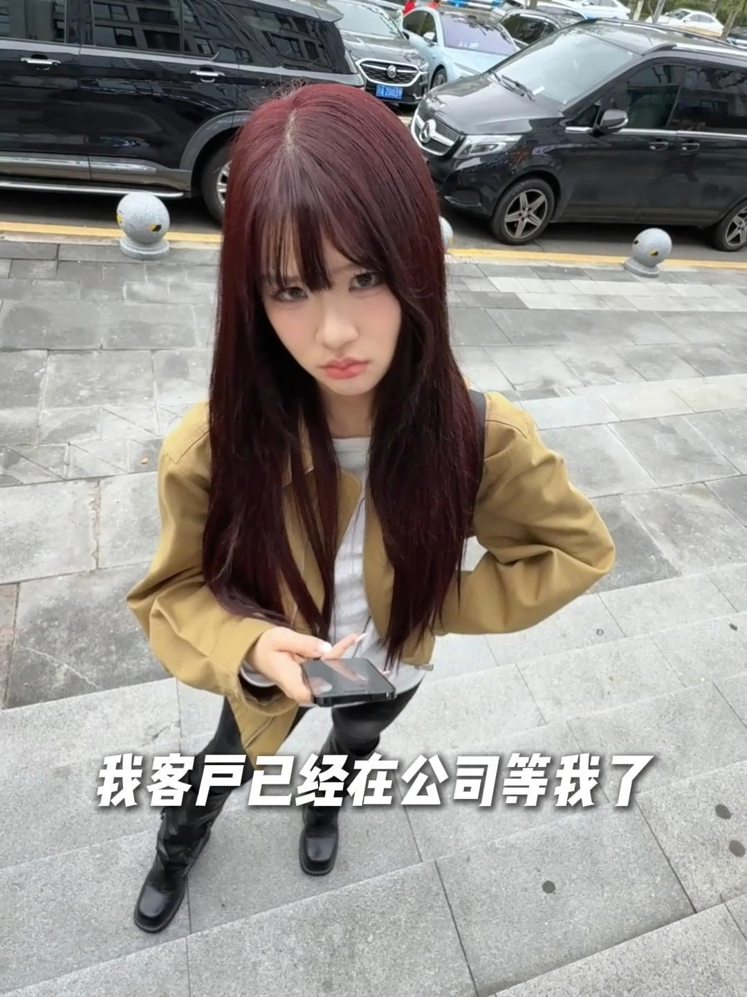 已被确诊为外耗型人格_腾讯新闻