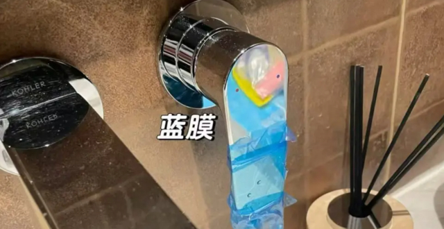 卖爆了！“牙科蓝膜”成住酒店“隔脏神器”，有网店销量超50万，消费者：17元买一卷能用很久，住高档酒店也会用缩略图