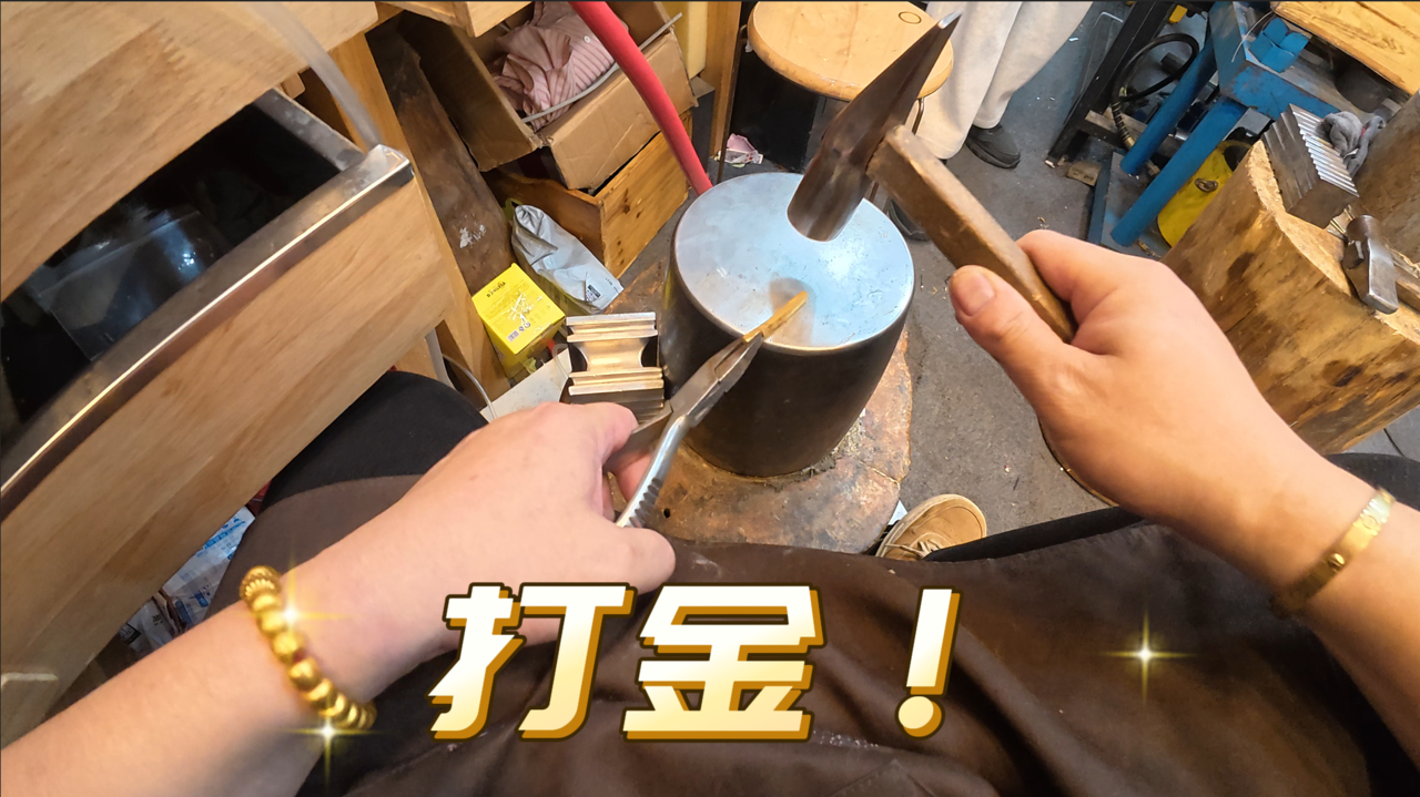 打金！打金！打金！纯度999的快乐_腾讯新闻