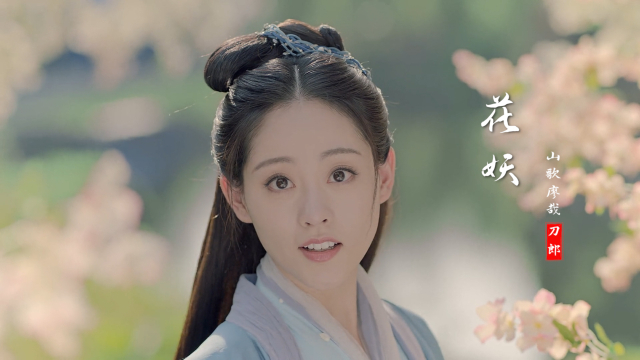 刀郎新歌《花妖》歌词深情感人，唱出了凄美的爱情故事_腾讯新闻
