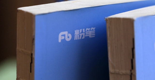 创始人辱骂学生后道歉，粉笔网更大的挑战来自业务本身缩略图