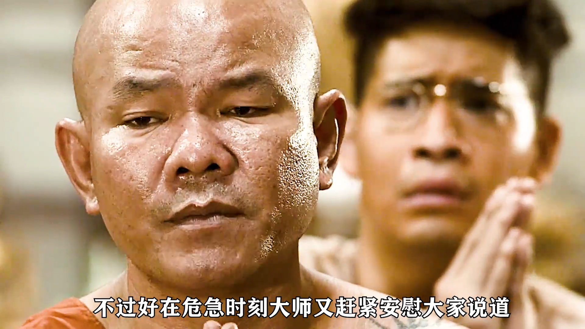 《鬼夫》泰式搞笑阿飘喜剧，笑的我肚子疼！_腾讯新闻