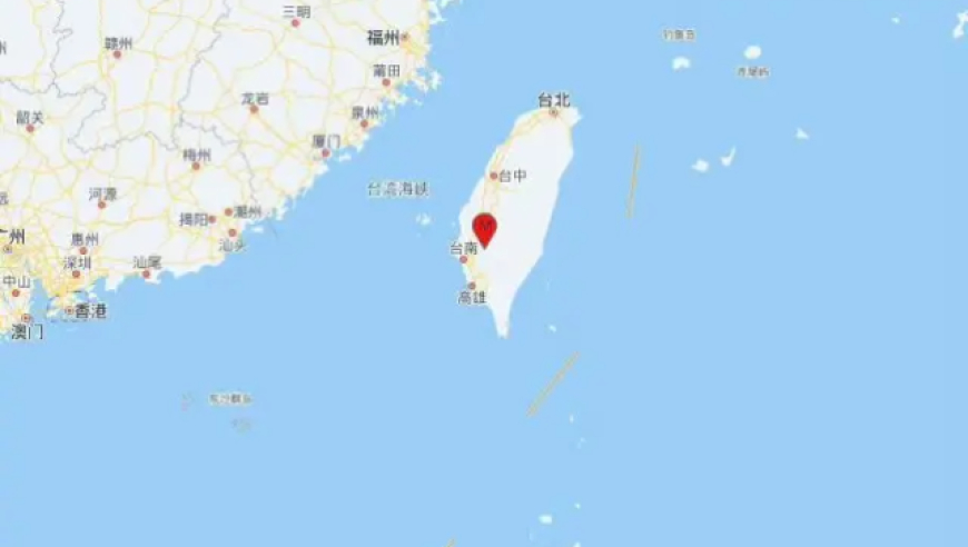 台湾台南市发生6.2级地震 福建多地震感明显