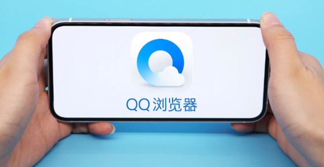 AI用户规模持续飙升，QQ浏览器月活位列行业第一_腾讯新闻