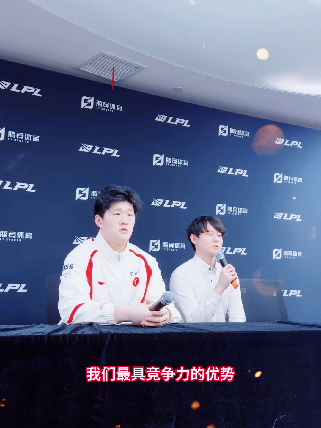 无能辅助的赛后采访_腾讯新闻