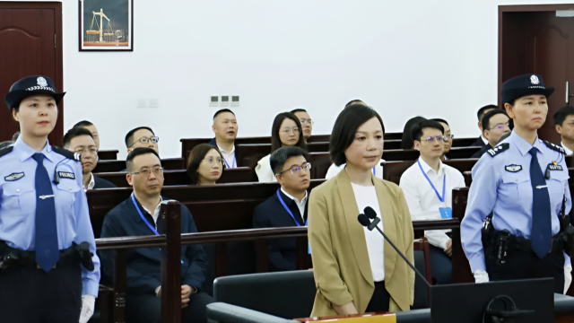 周海琦受审，1000多人接受警示教育_腾讯新闻