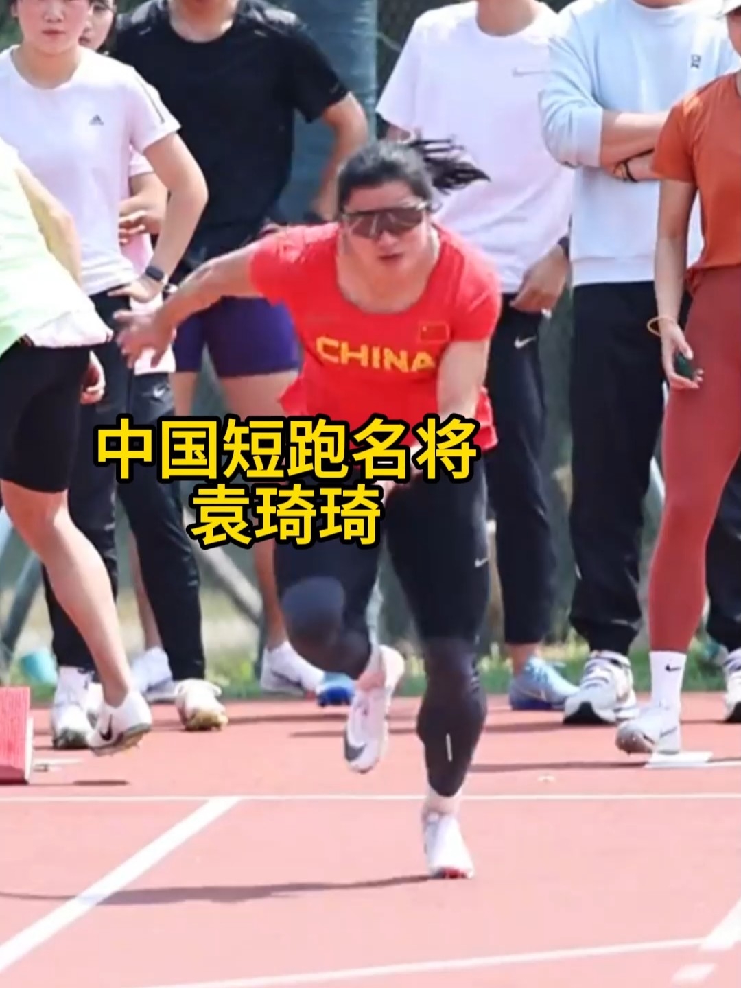袁琦琦练出一身肌肉，目标就是为国争光，真的是太励志了_腾讯新闻