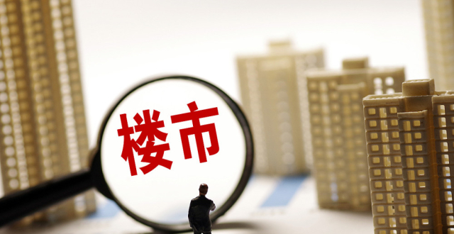 北京楼市新政满月：市场趋于平稳 二手房难卖影响置换进度_腾讯新闻