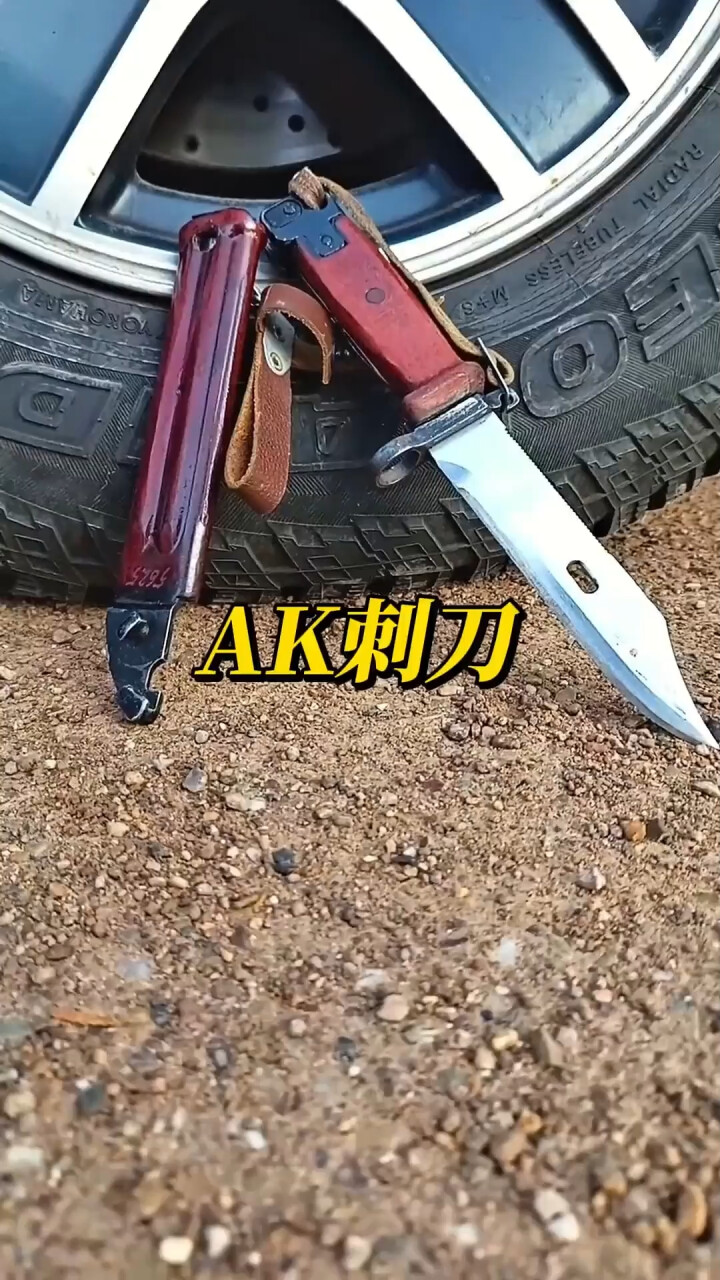 AK刺刀不只是武器，它的多种用途让人惊叹_腾讯新闻