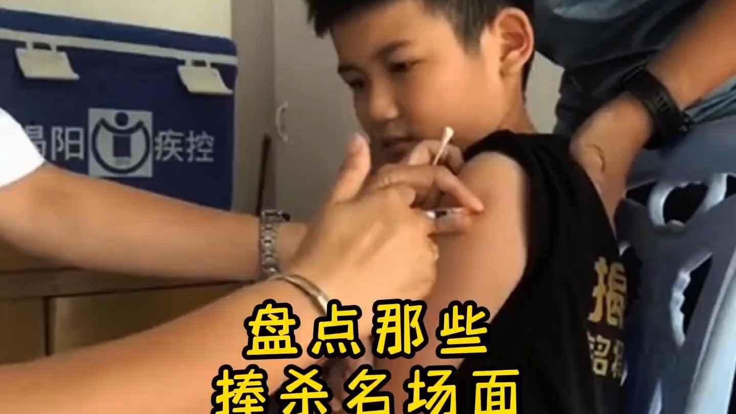 盘点那些捧杀名场面，在一声声赞美中迷失自我_腾讯新闻