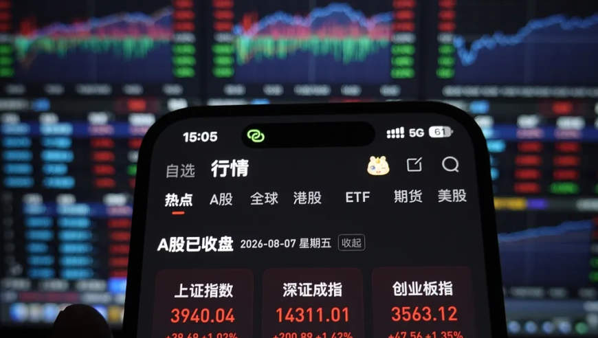 8月，是股市的“垃圾时间”吗？