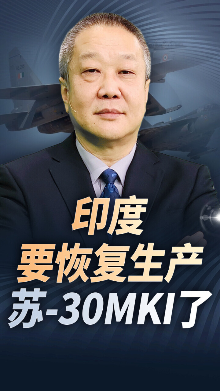 30mki