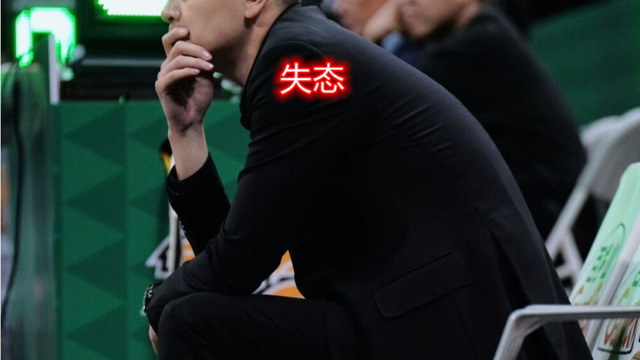骂哭福格，不理老帅，杨鸣失态，张镇麟被搞伤，只能等他_腾讯新闻