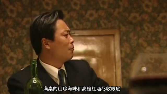 天下：市长穿便衣被保安毒打，老板们却在后面看好戏_腾讯新闻