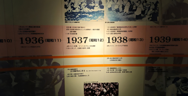 长崎核爆资料馆计划更新展板，拟写明“日本曾侵略中国”缩略图