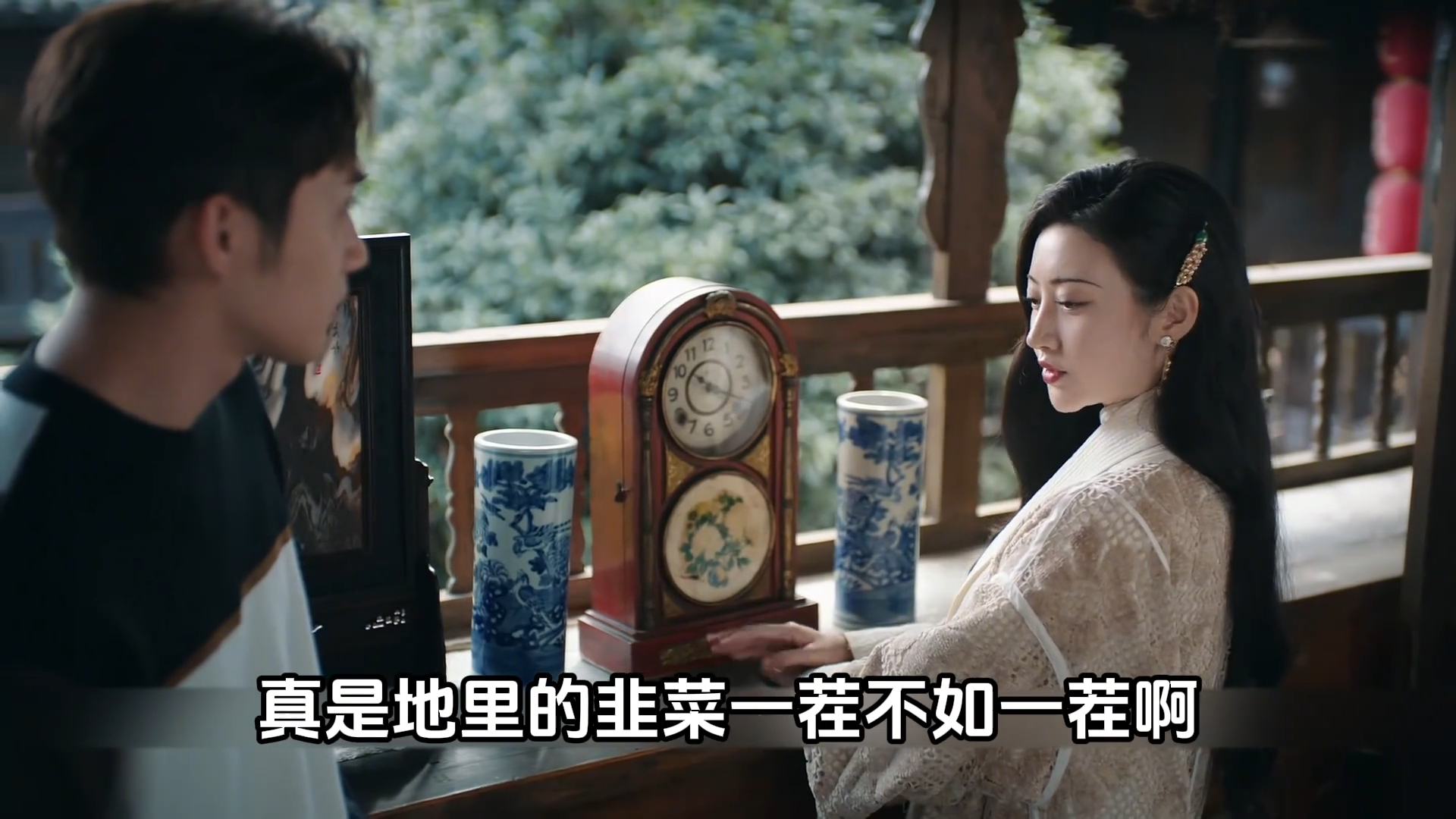 《司藤》原来司藤的前世如此可怜_腾讯新闻