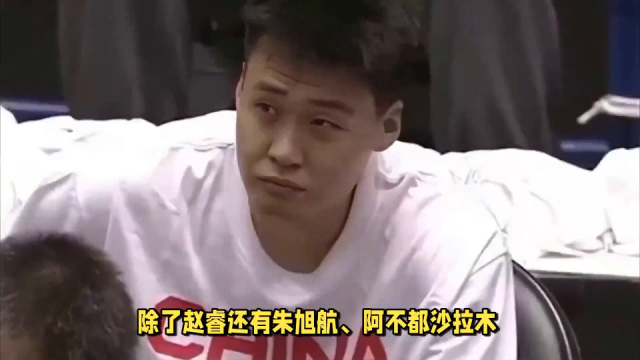 三消息！费尔德试训辽篮，赵睿否认不想复出，李春江之子开培训班_腾讯新闻