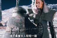 《惊奇队长2》_腾讯新闻
