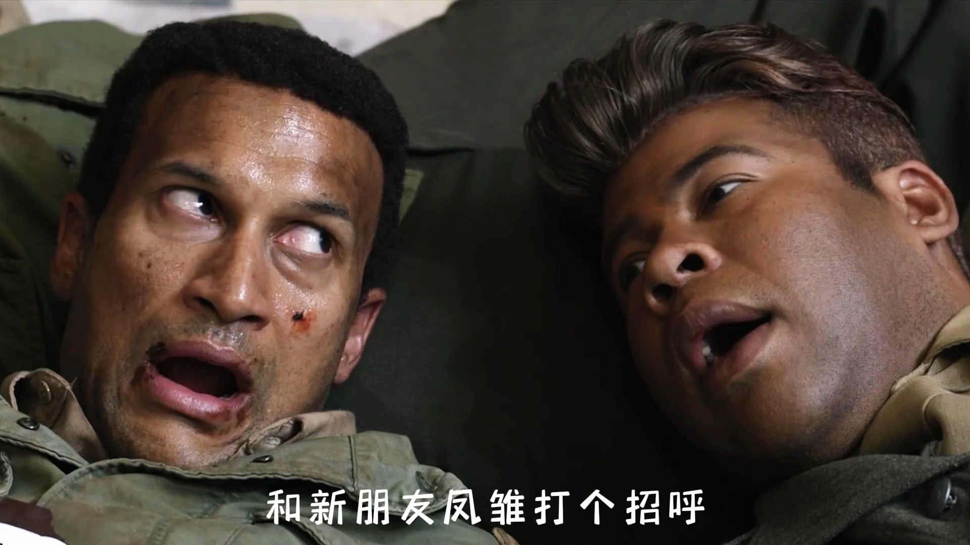 装死的士兵，躲过了666次补刀，却被敌军认为是正常反应《黑人兄弟》_腾讯新闻