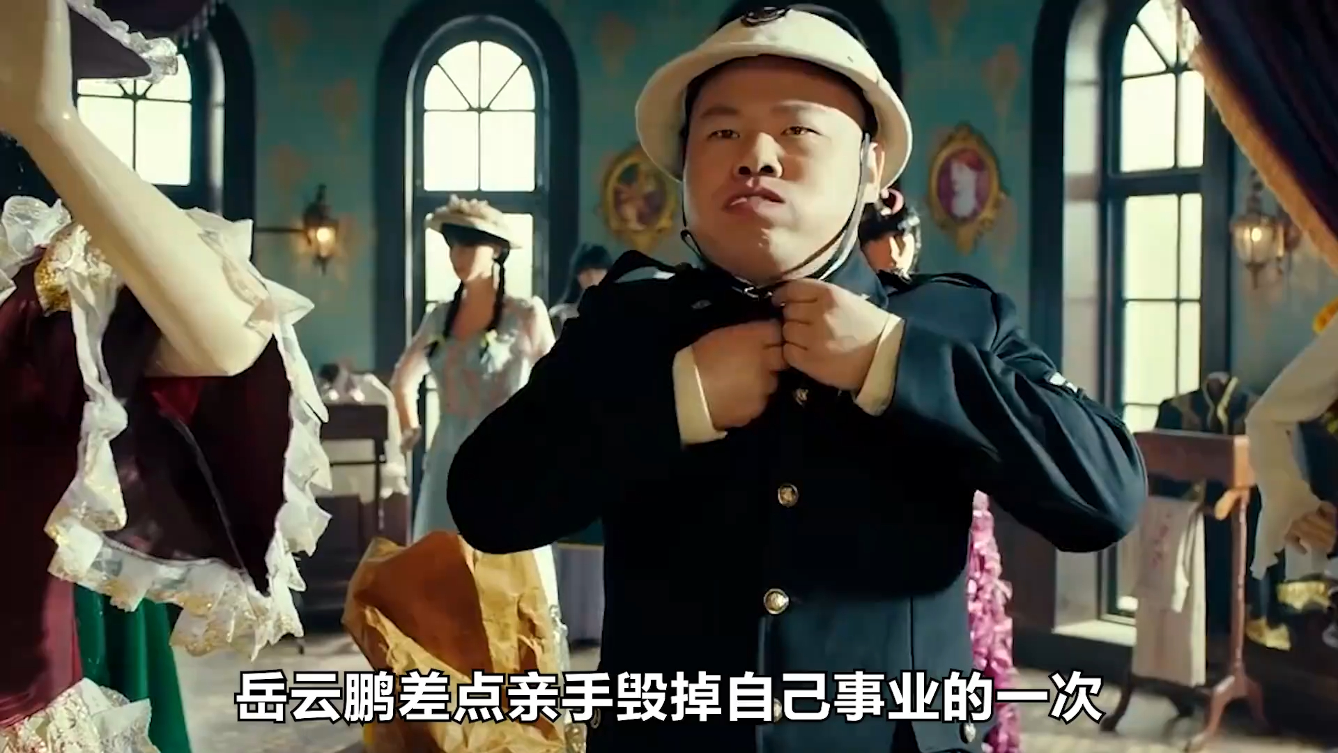岳云鹏差点亲手毁掉自己事业的一次，绝对是唱《五环之歌》的时候_腾讯新闻