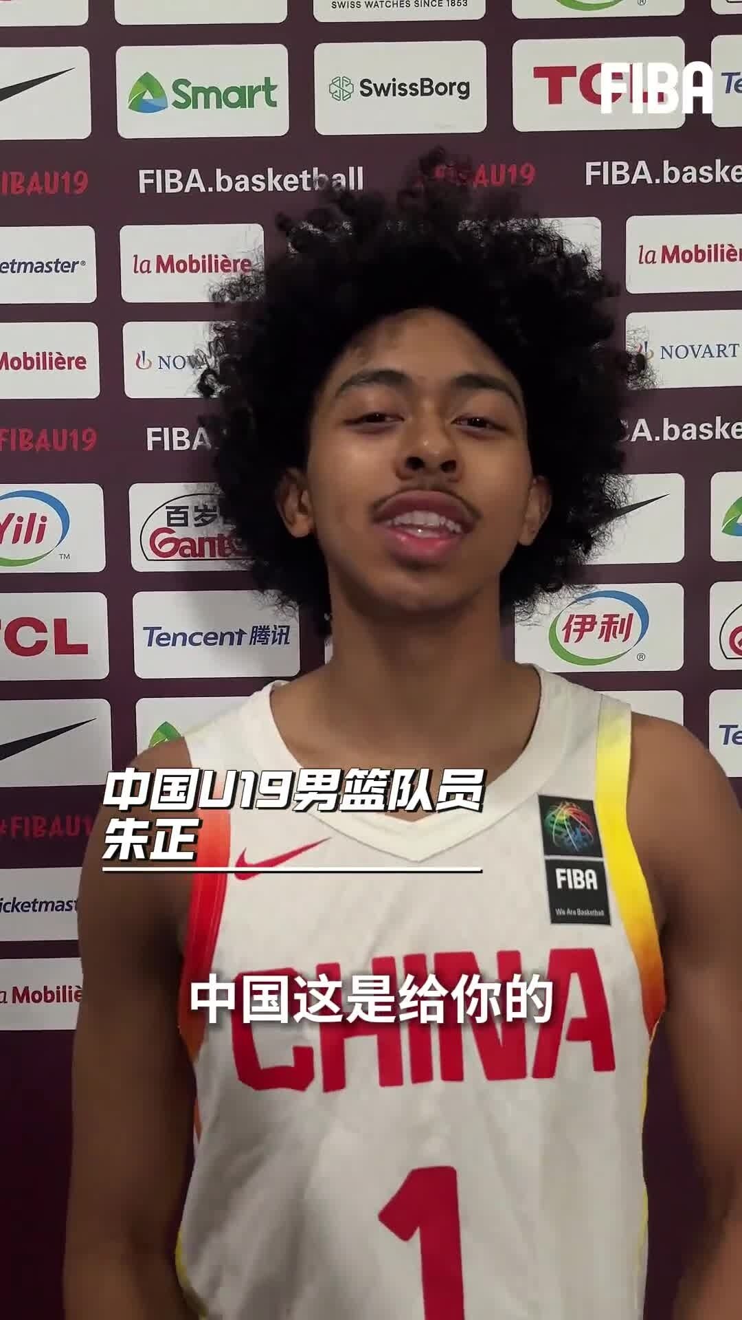 朱正接受采访给自己的首次国家队之旅打7分，你怎么看？_腾讯新闻