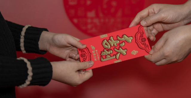 孩子过年收2万元压岁钱，妈妈要求上交！法律解读：父母不得随意使用缩略图