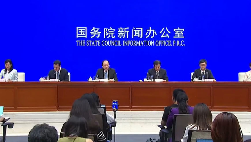 视频丨商务部：聚焦县域地区和线下消费 18条举措进一步激发市场活力