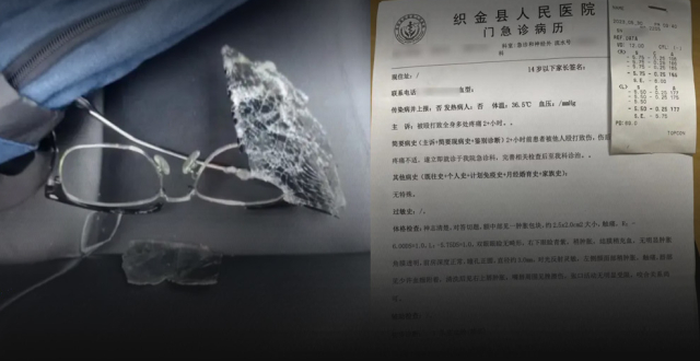 2023年科普知识(全国空降上门软件)(2023)科学技术局