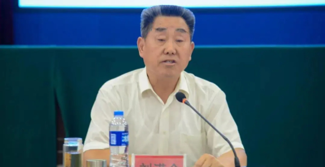 河南省人大常委会原党组副书记、副主任刘满仓接受审查调查_腾讯新闻