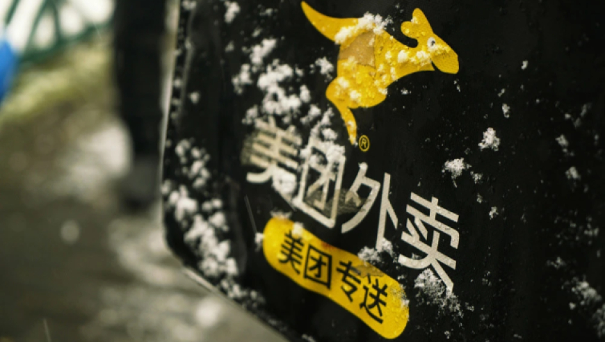 震惊！美团外卖柜竟向全行业正常开放，这是真的吗？